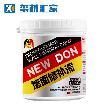 腻子粉常见5大质量问题的原因及处理方法