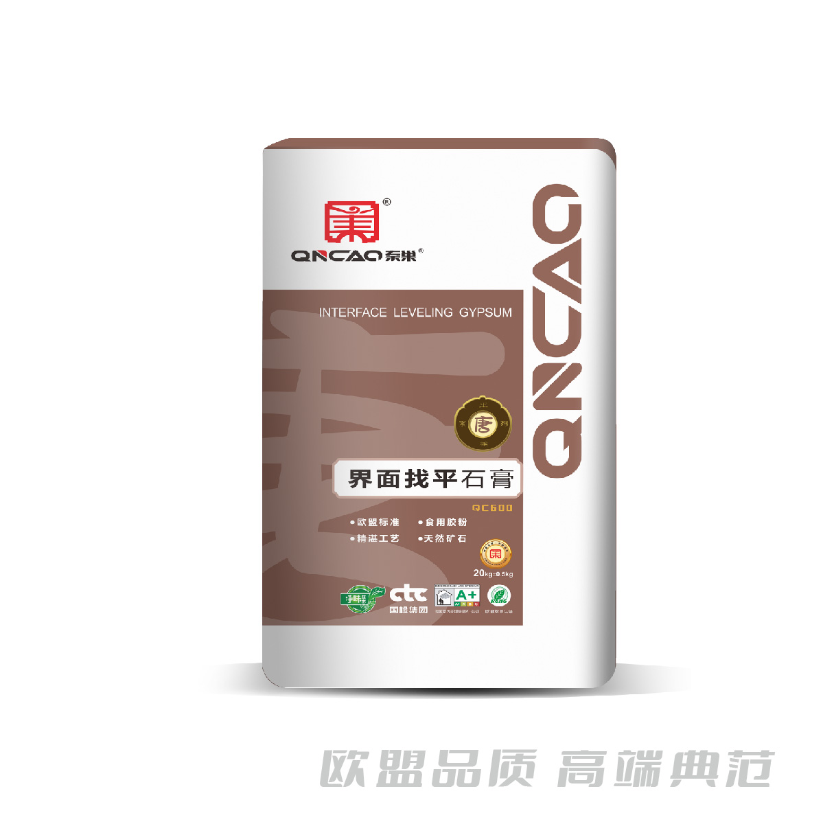 界面找平石膏