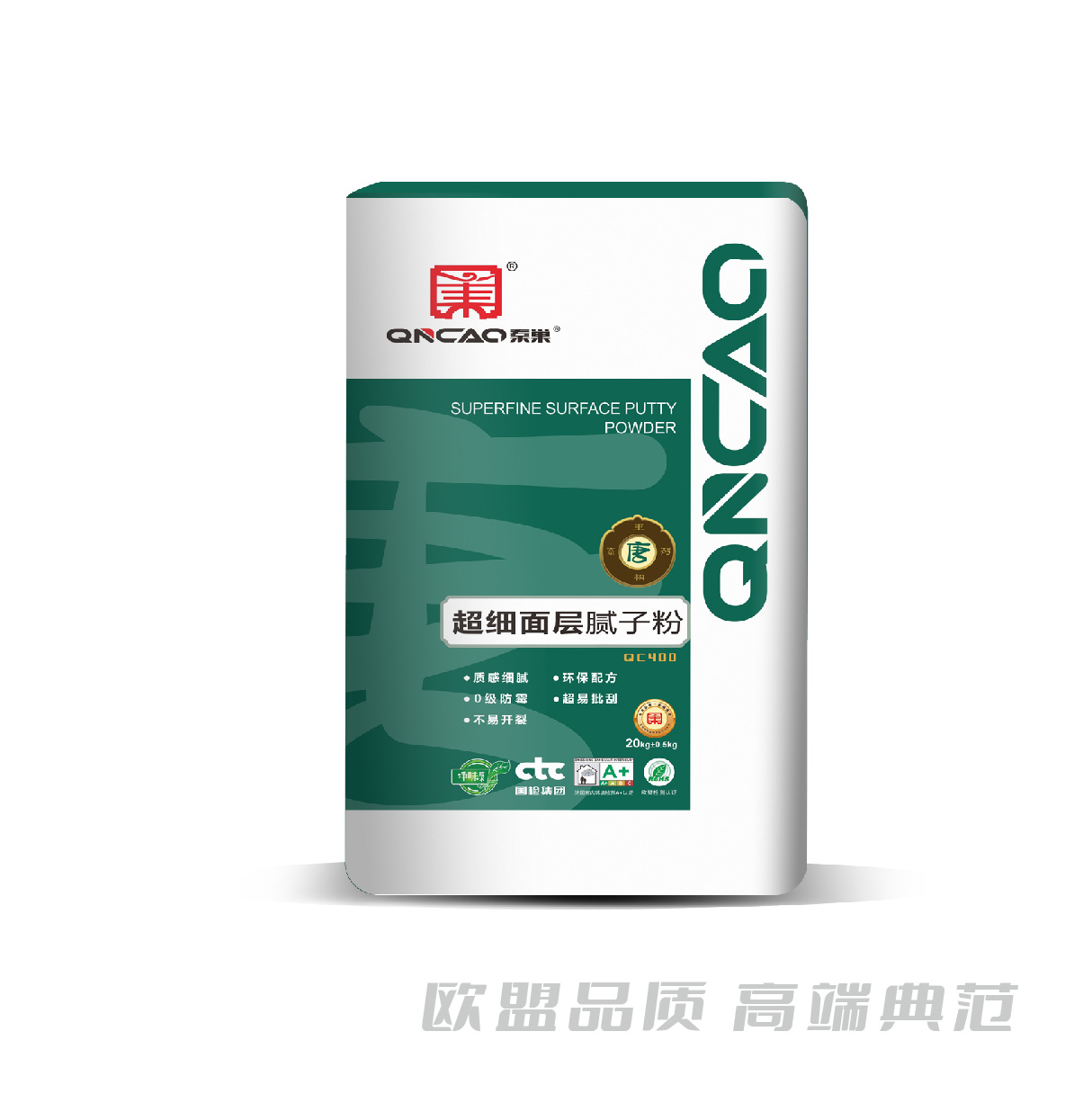 超细面层腻子粉