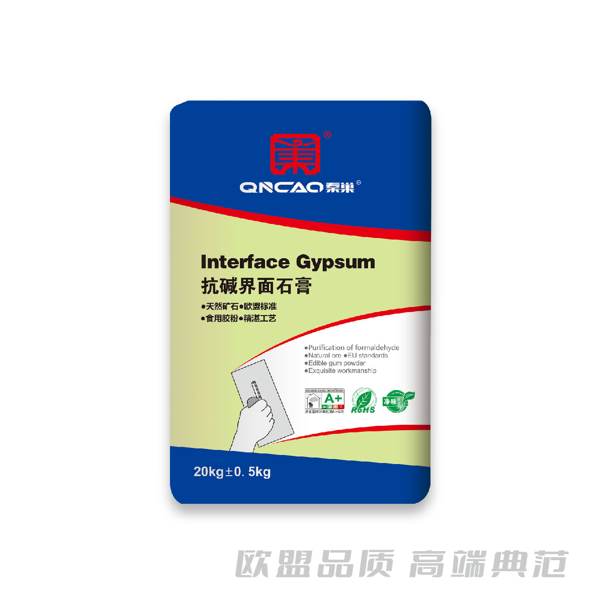 抗碱界面石膏（功能款）