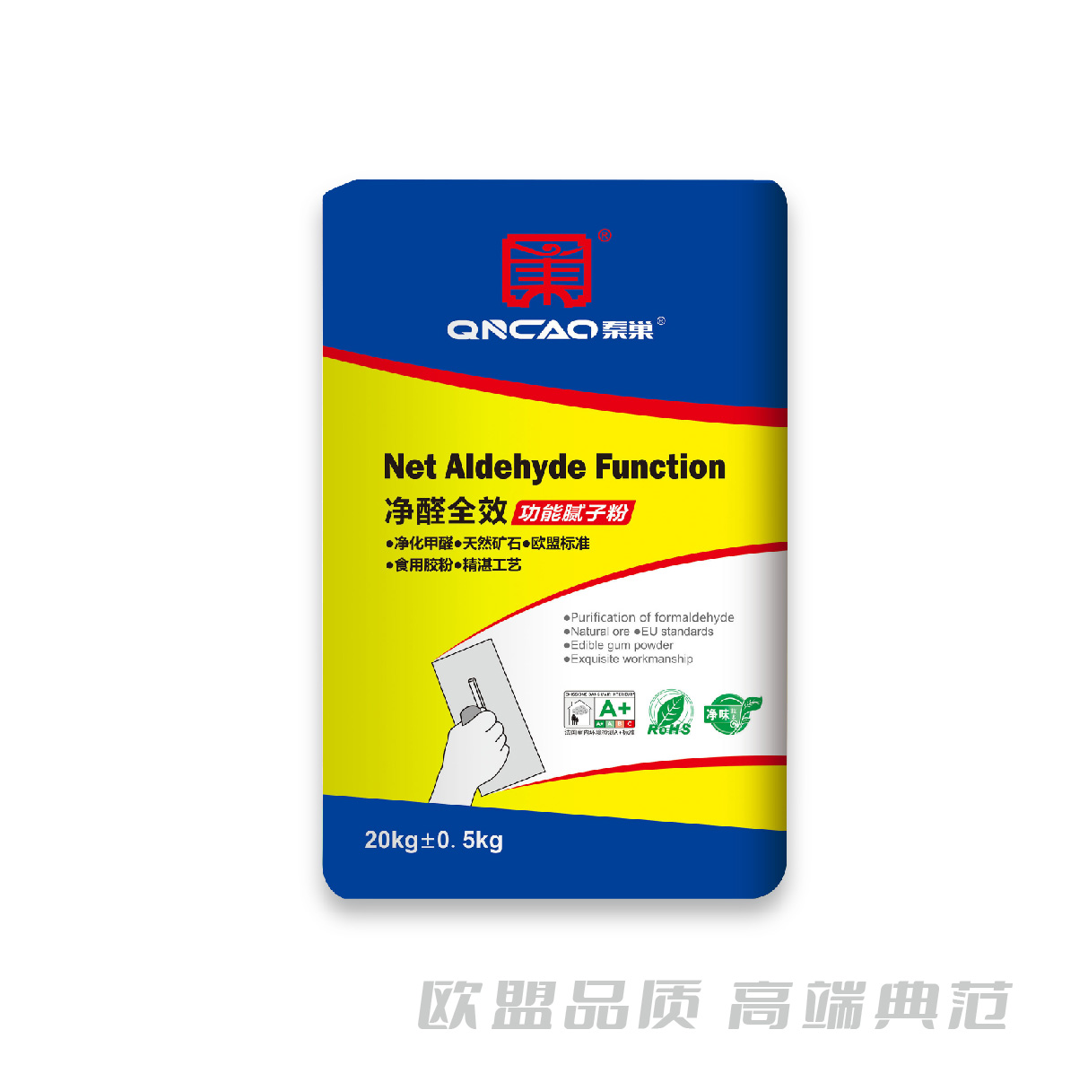 净醛全效腻子粉（功能款）
