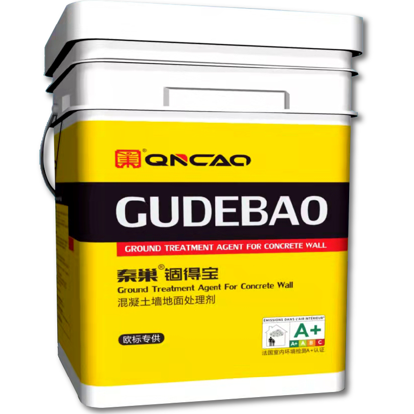 秦巢banner-23_看图王.png