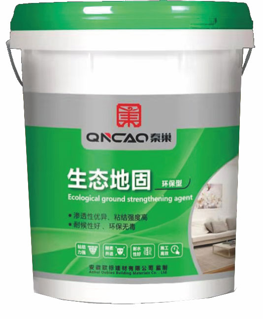 1623327454878158.jpg 10.jpg