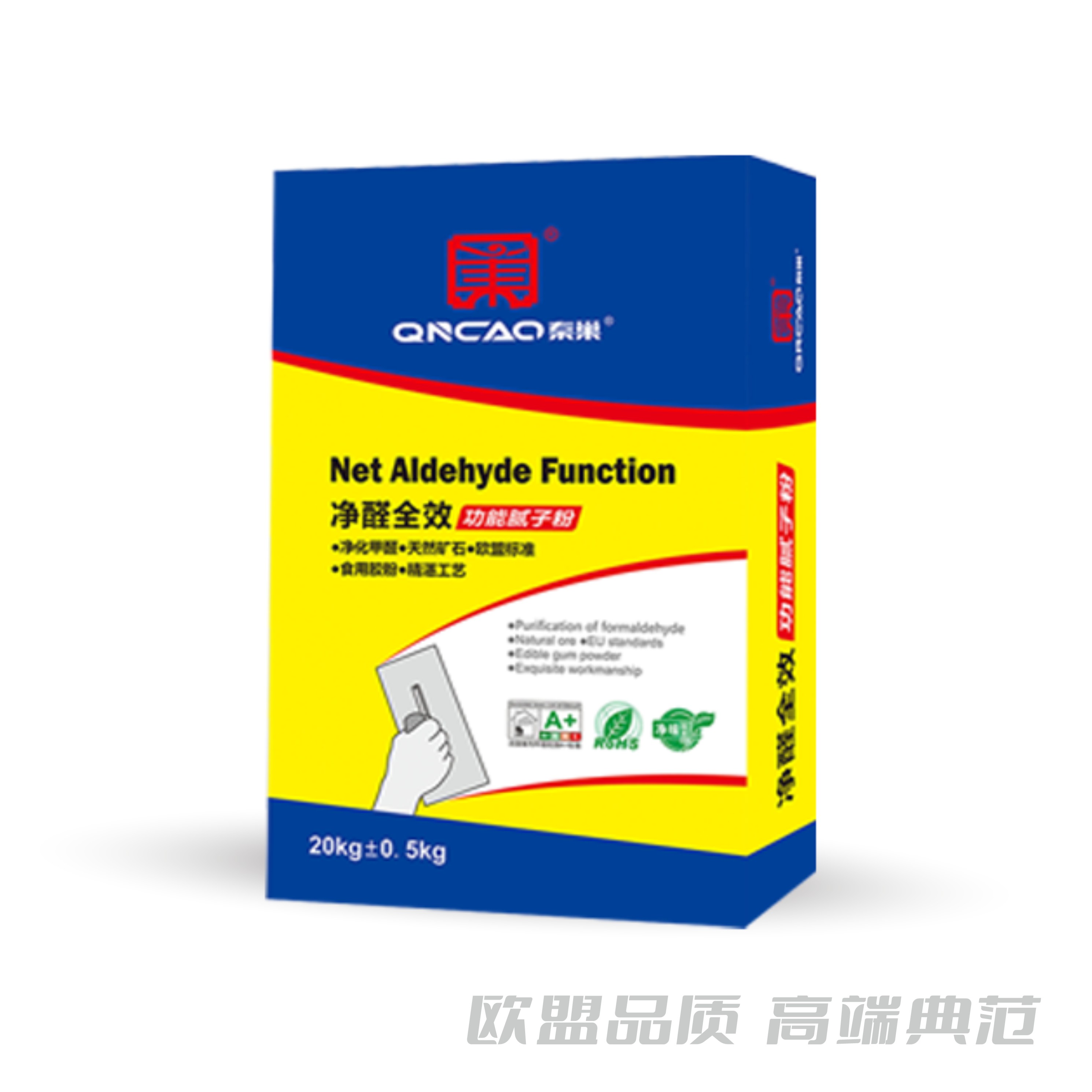 净醛全效腻子粉