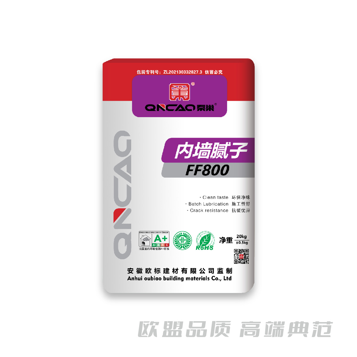 内墙腻子（FF800家装款）